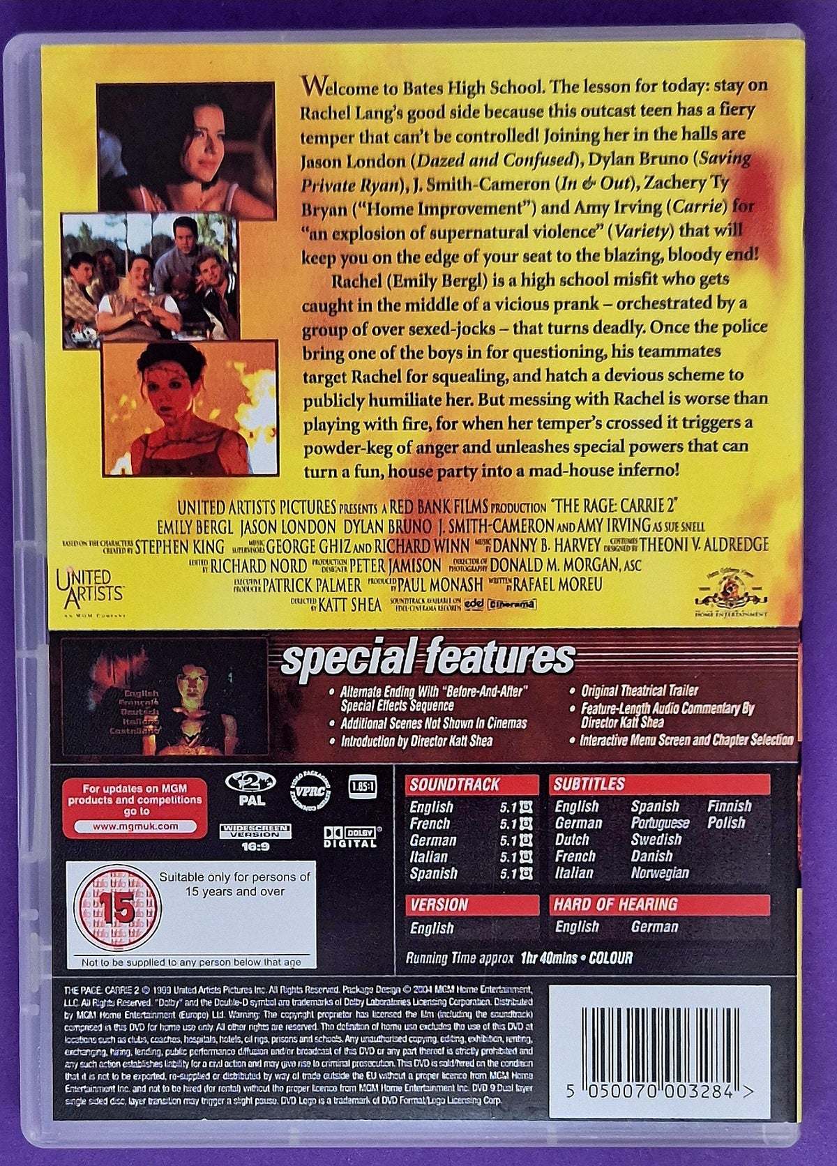The Rage: Carrie 2 DVD