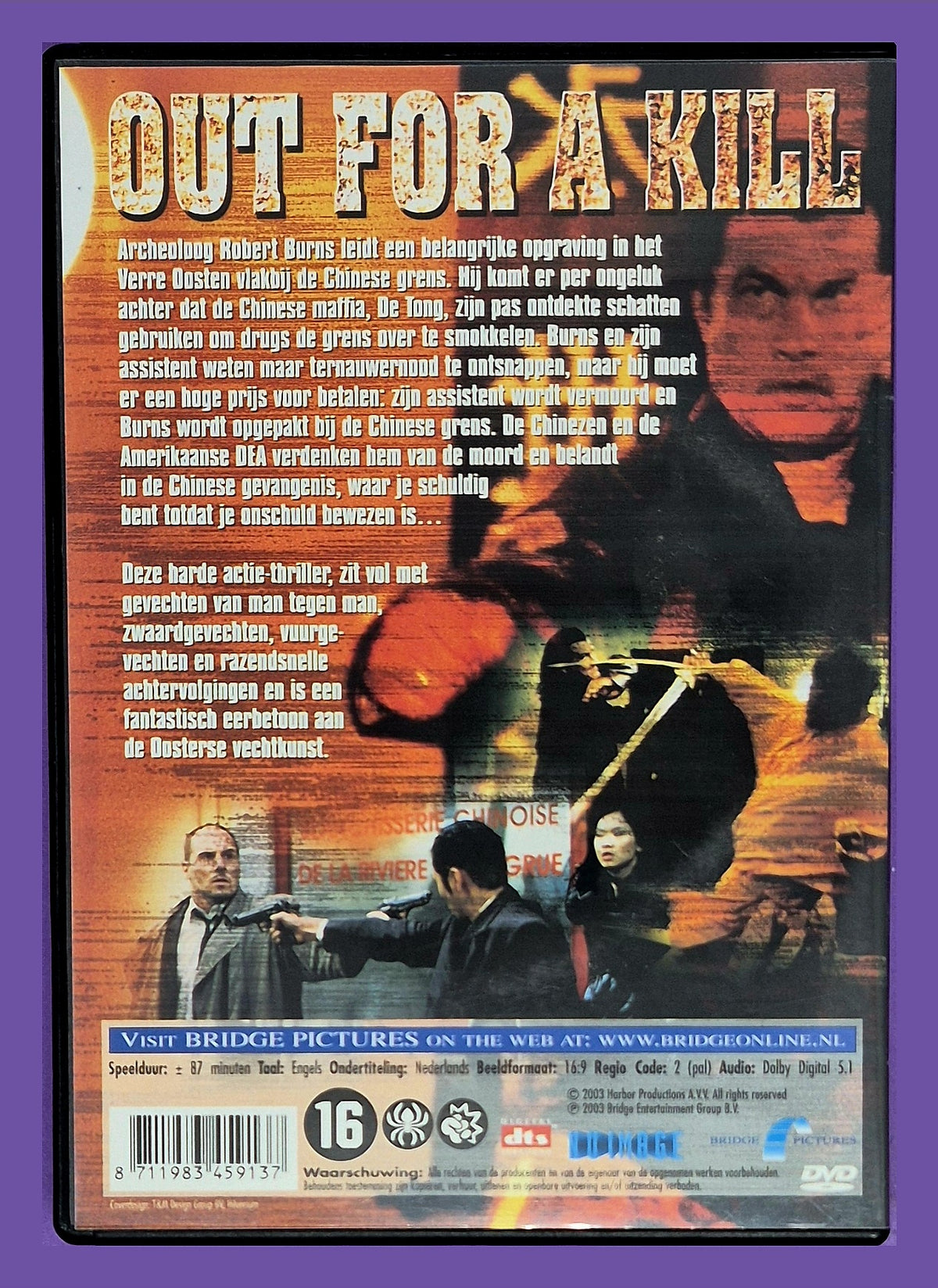 Out For A Kill DVD