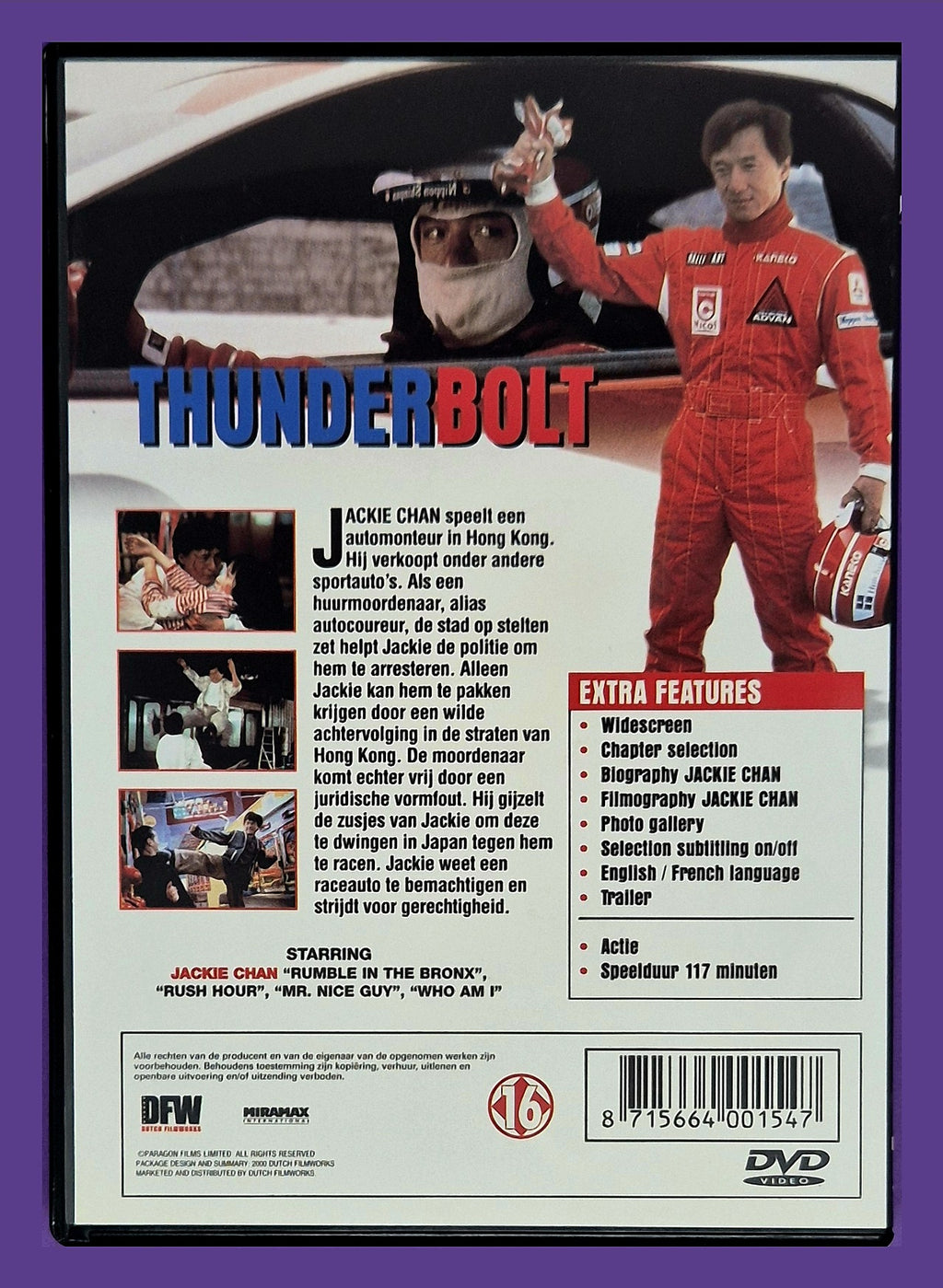 Thunderbolt DVD