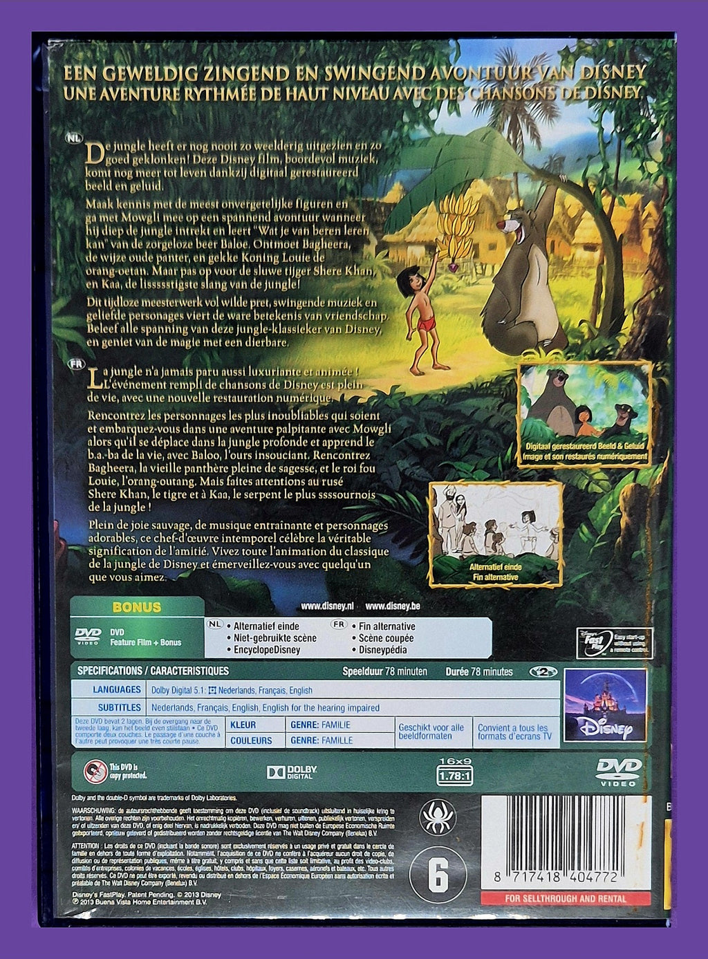The Jungle Book - Diamond Edition DVD