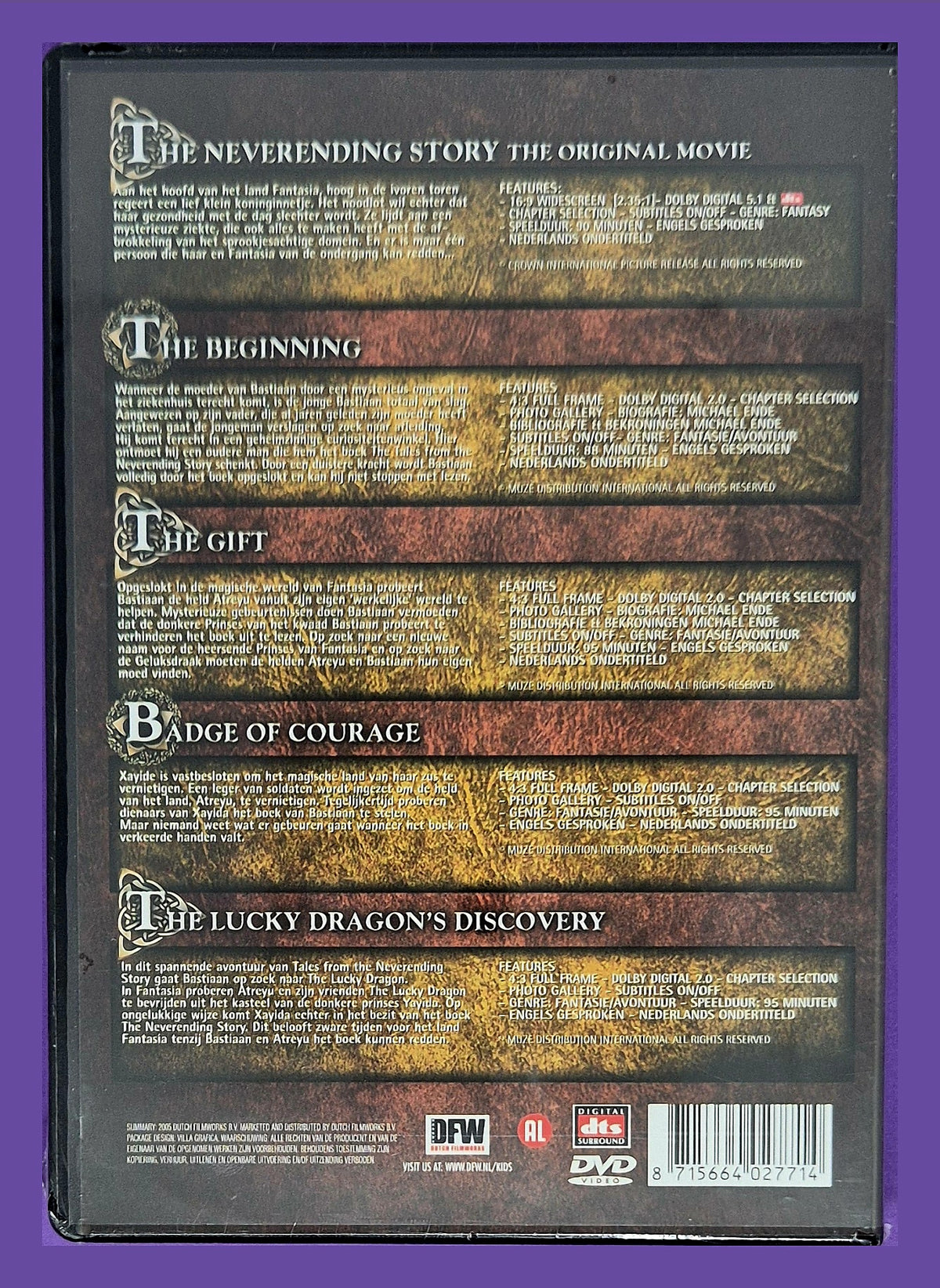 Tales From The Neverending Story - 5 DVD Special Collectors Box DVD