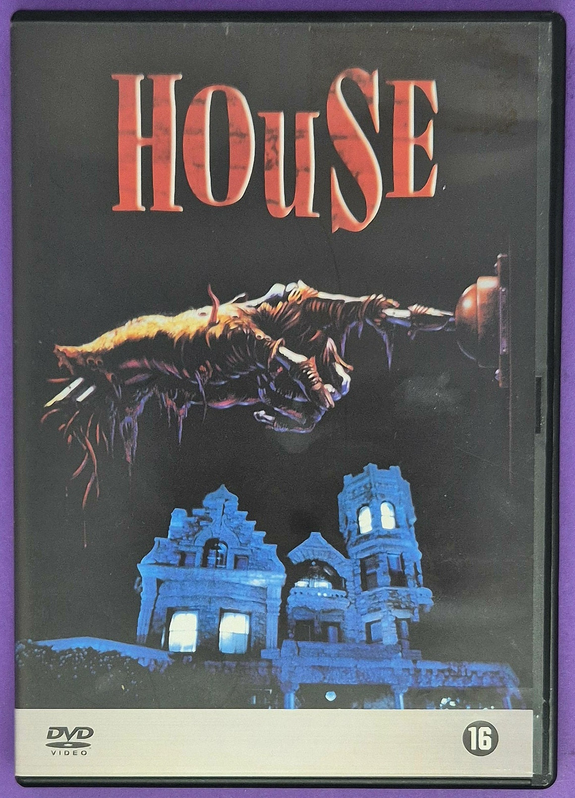 House DVD