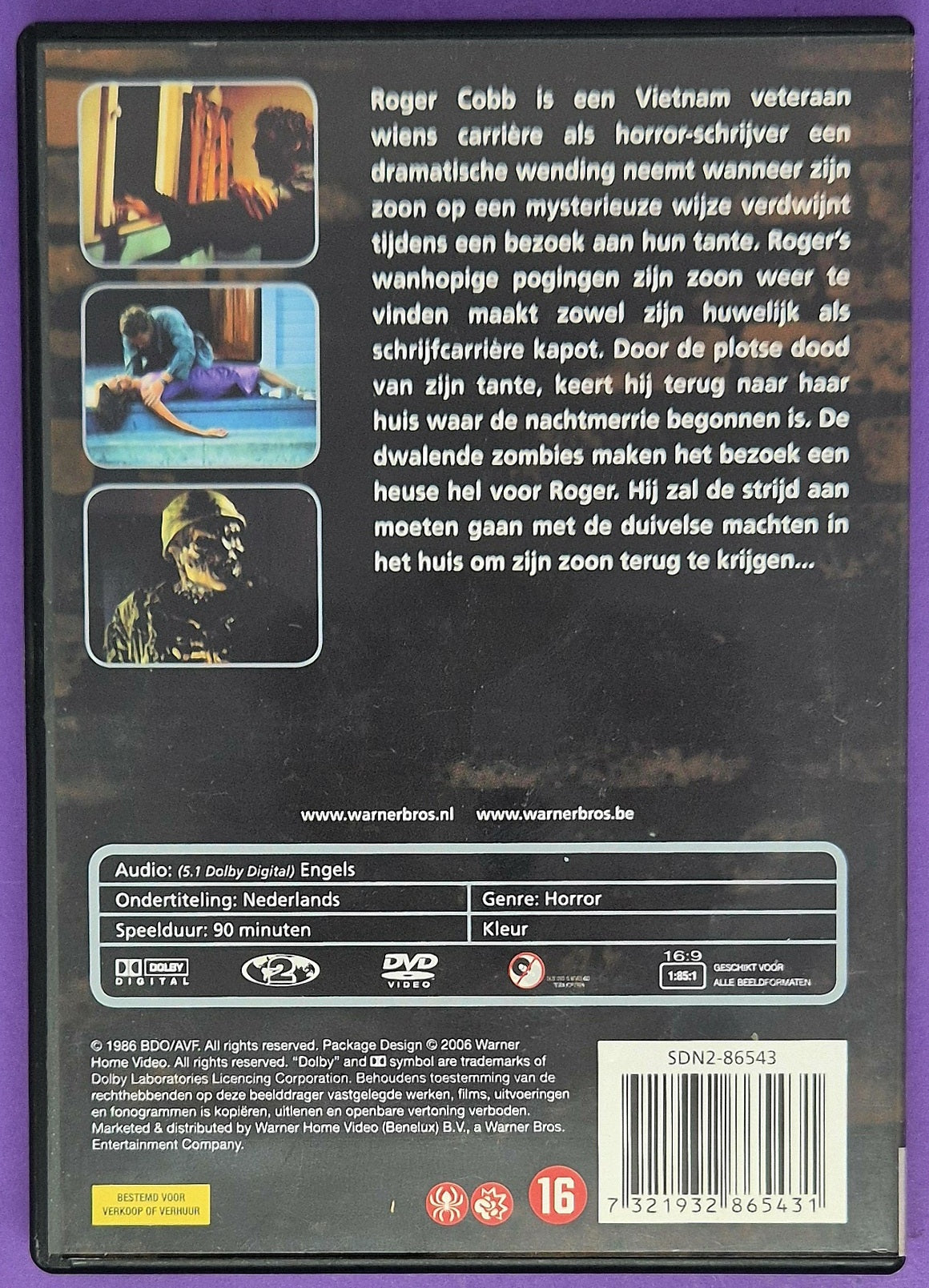 House DVD