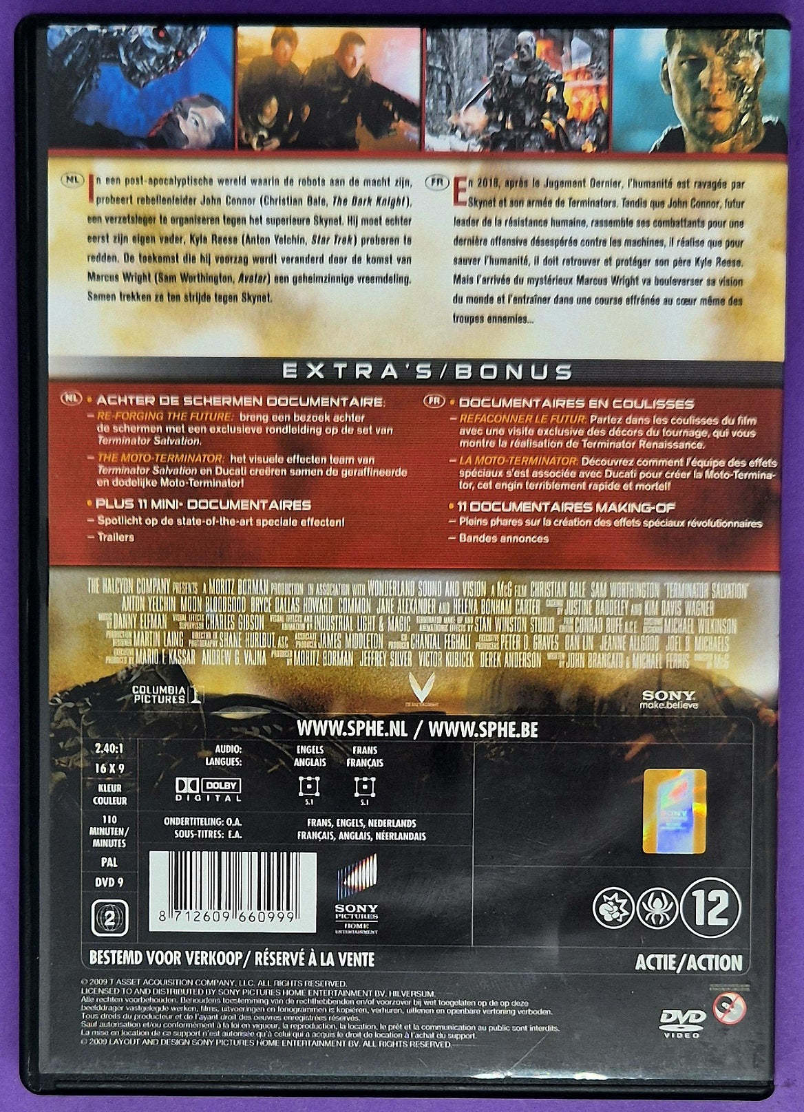 Terminator Salvation DVD