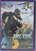 King Kong DVD