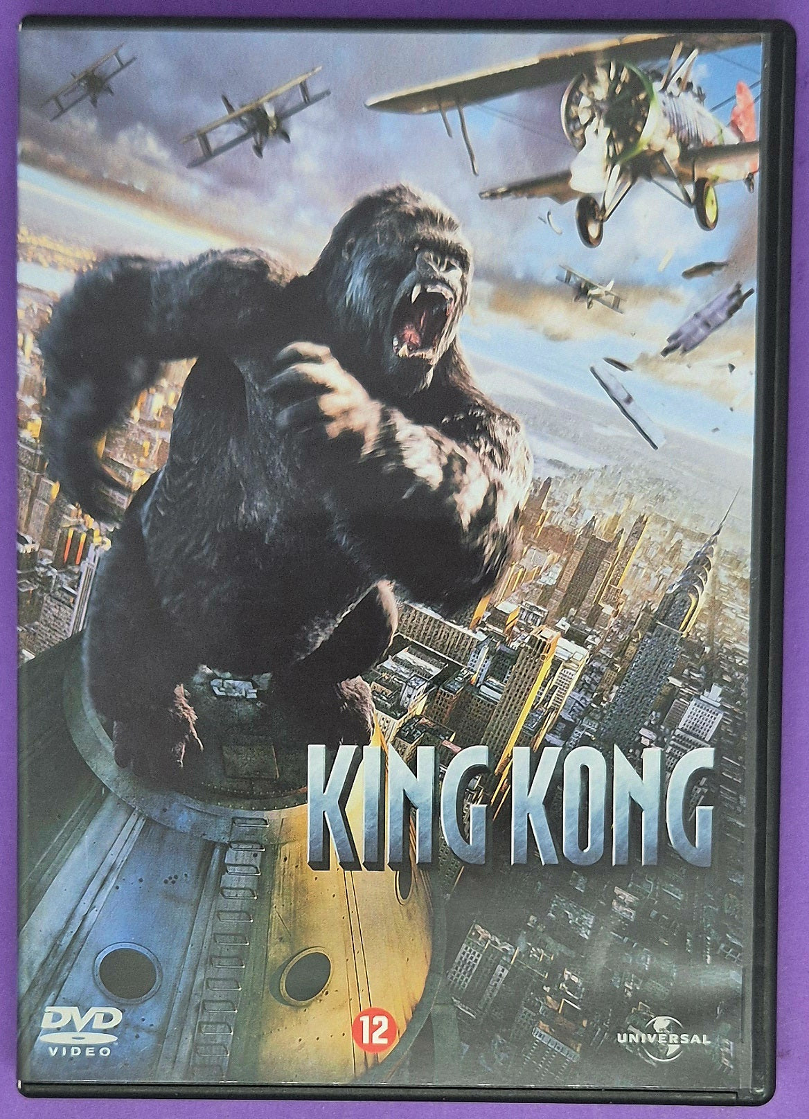 King Kong DVD