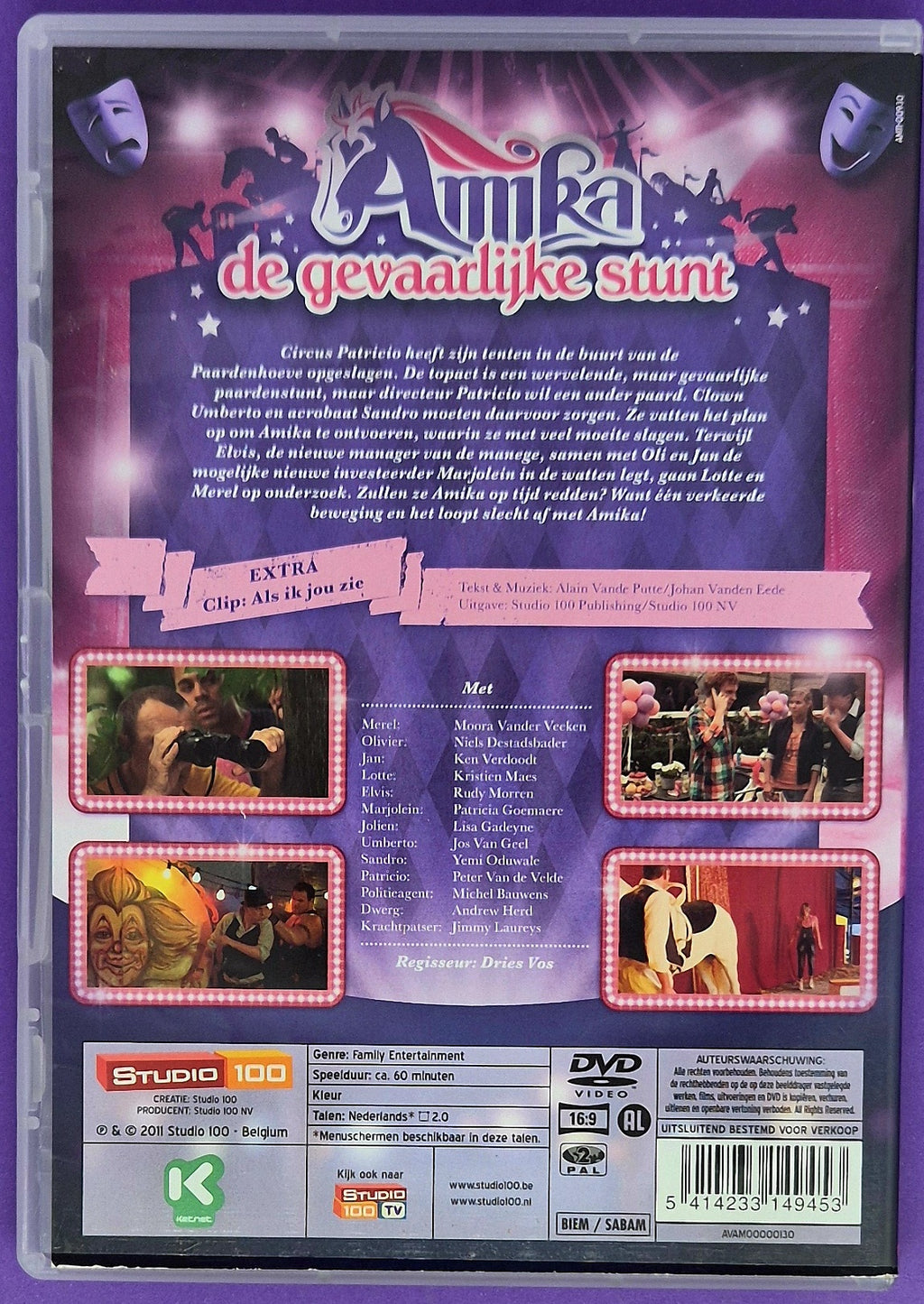 Amika - De Gevaarlijke Stunt DVD