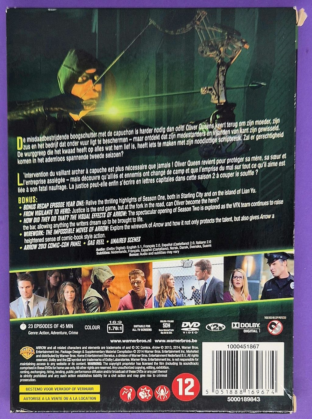 Arrow - Seizoen 2 DVD