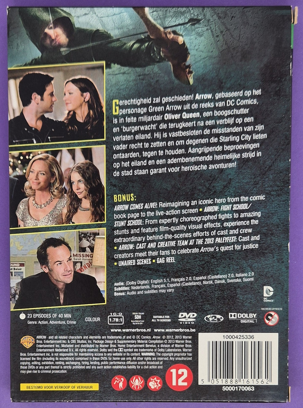 Arrow - Seizoen 1 DVD