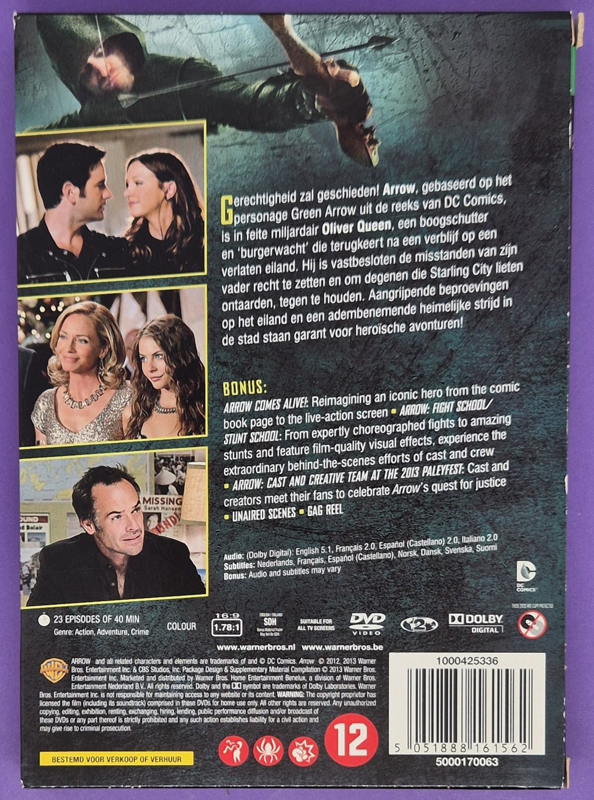 Arrow - Seizoen 1 DVD