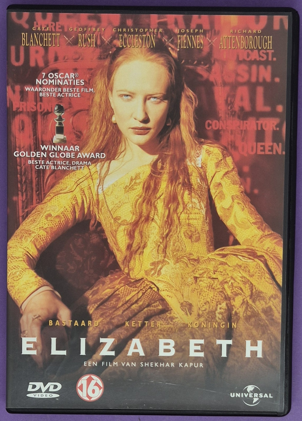 Elizabeth DVD