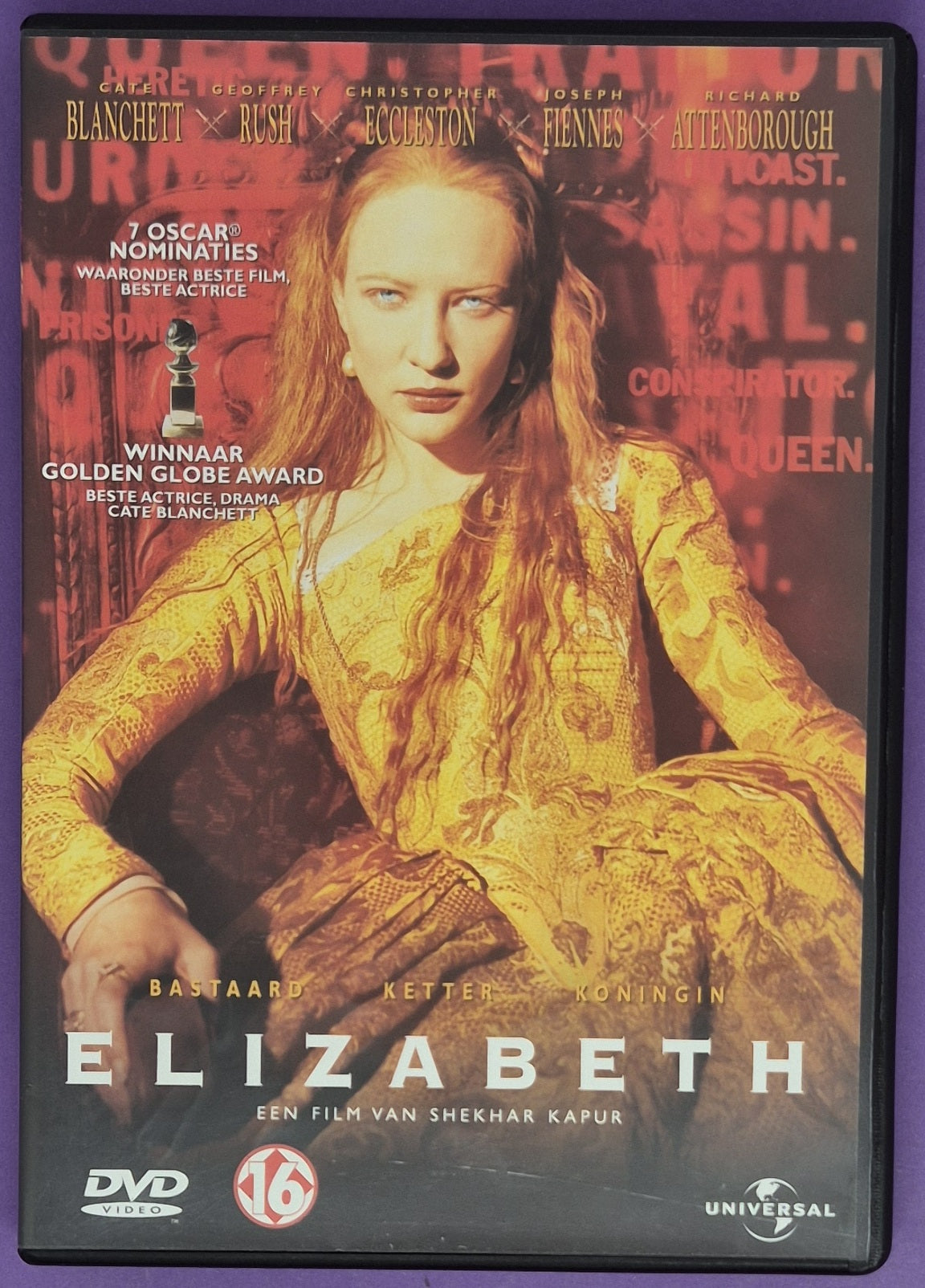 Elizabeth DVD