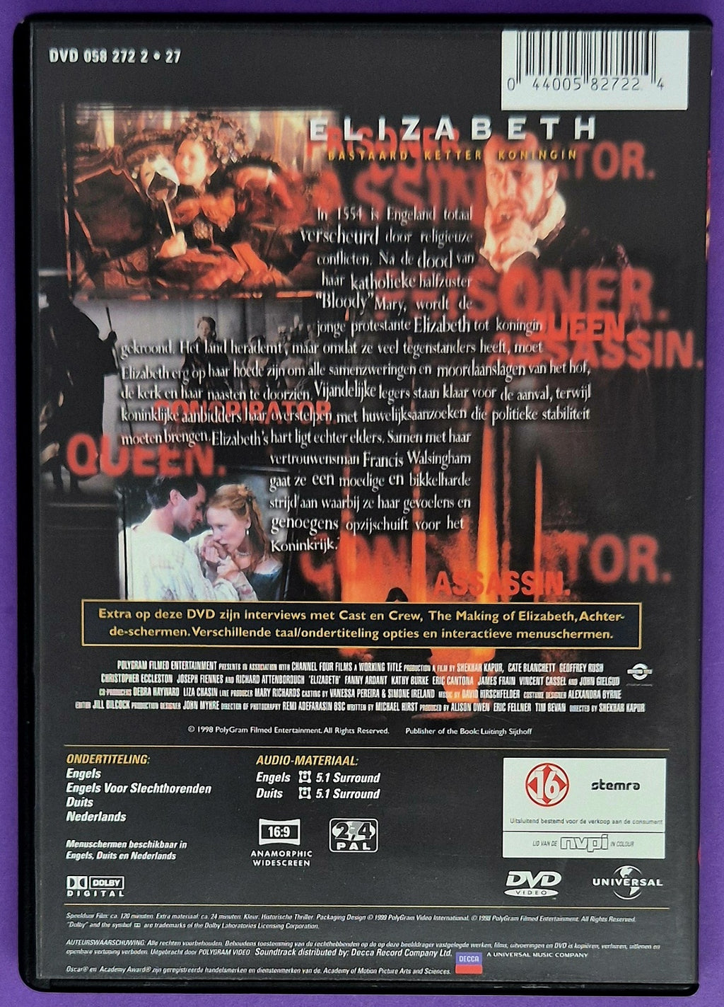 Elizabeth DVD