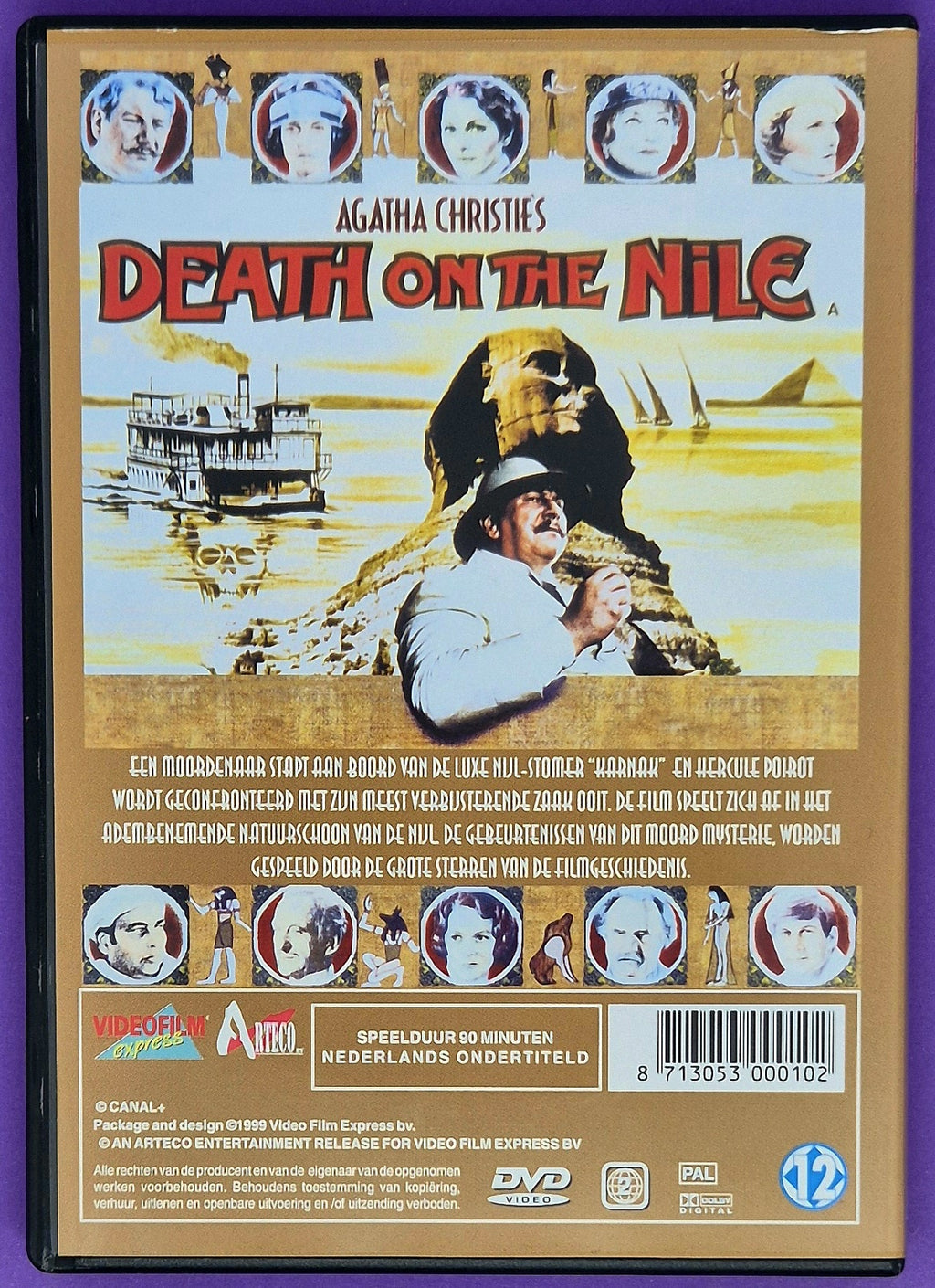 Death On The Nile DVD