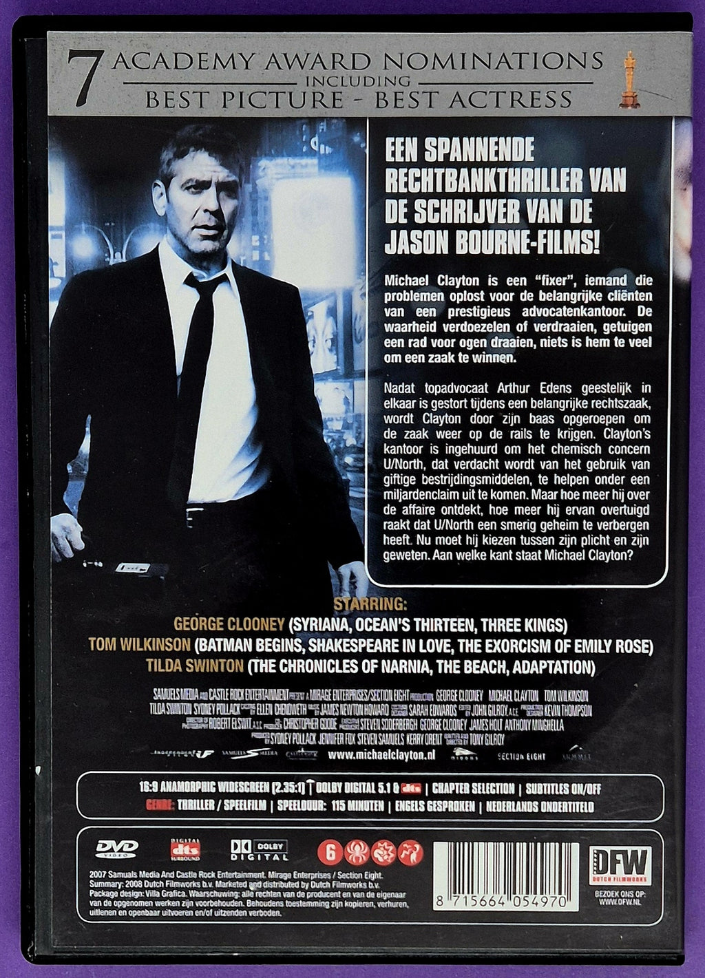 Michael Clayton DVD