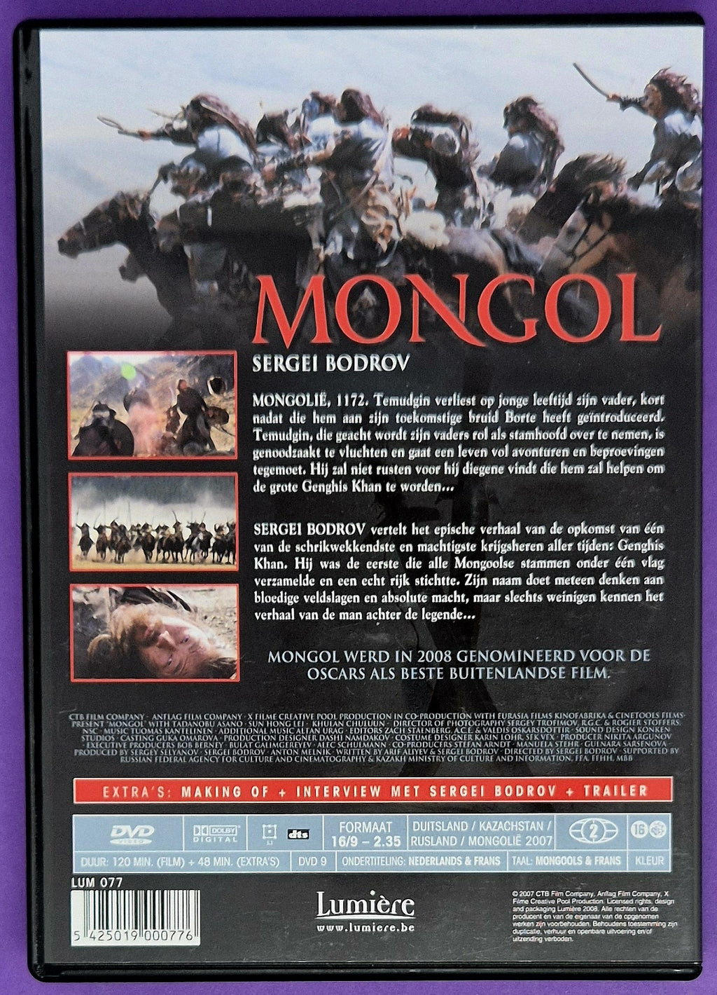 Mongol DVD