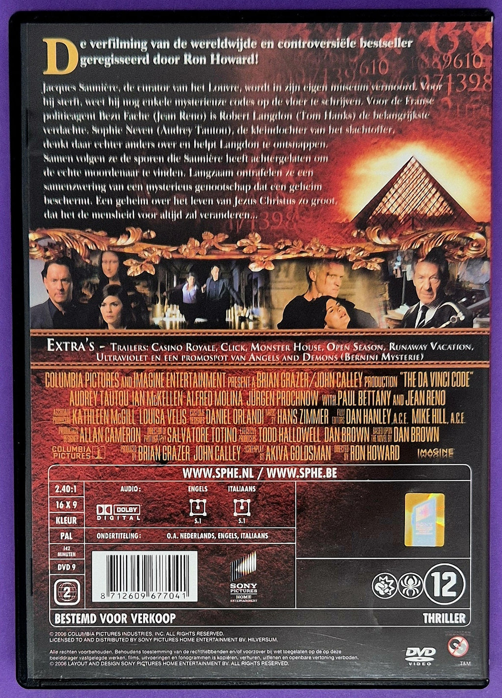 The Da Vinci Code DVD