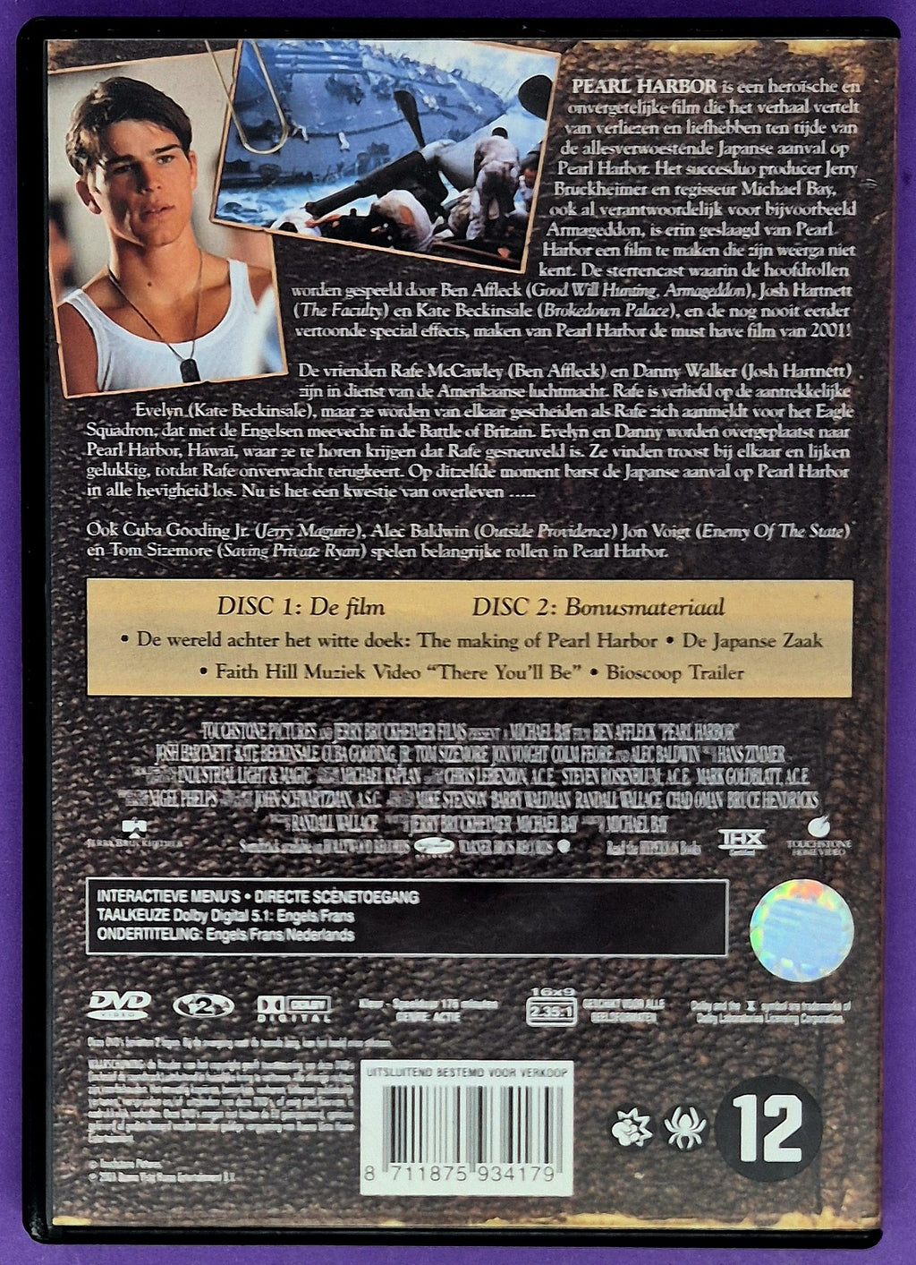 Pearl Harbor - Special Two-Disc Set DVD
