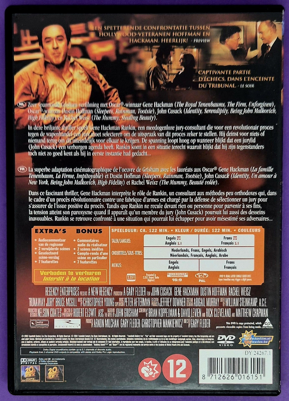 Runaway Jury DVD