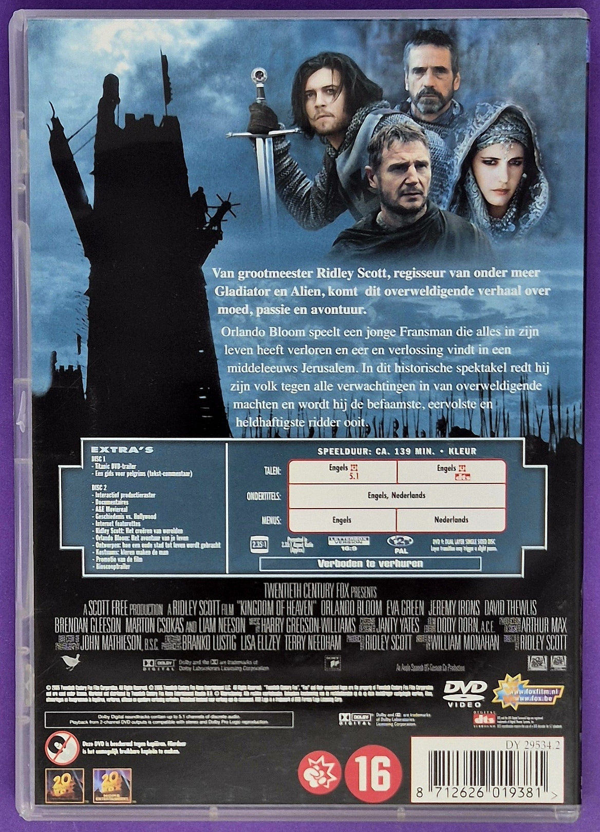 Kingdom Of Heaven - 2 Disc Deluxe Edition DVD