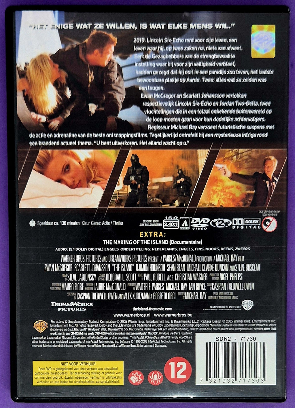 The Island DVD