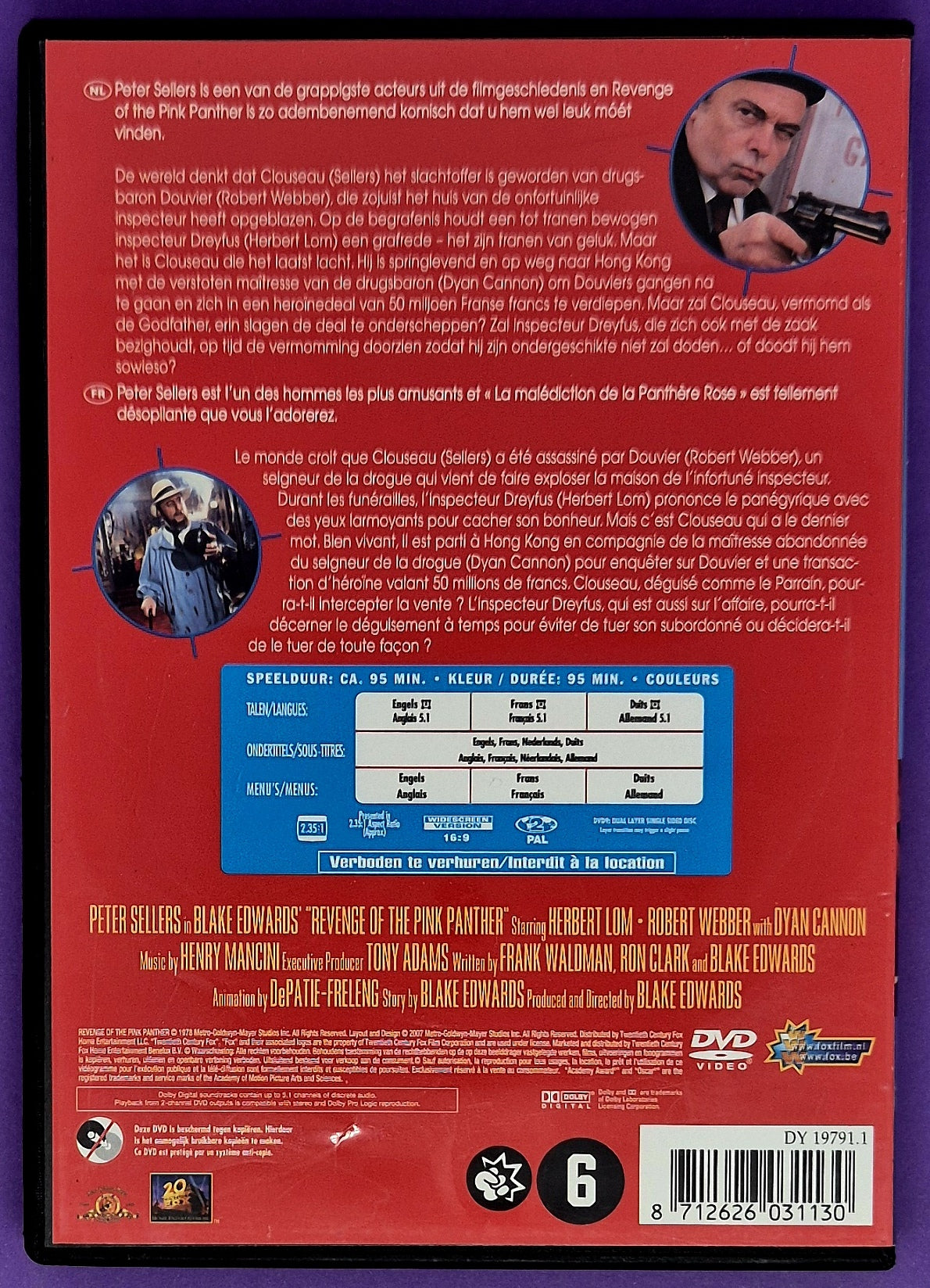 Revenge Of The Pink Panther DVD