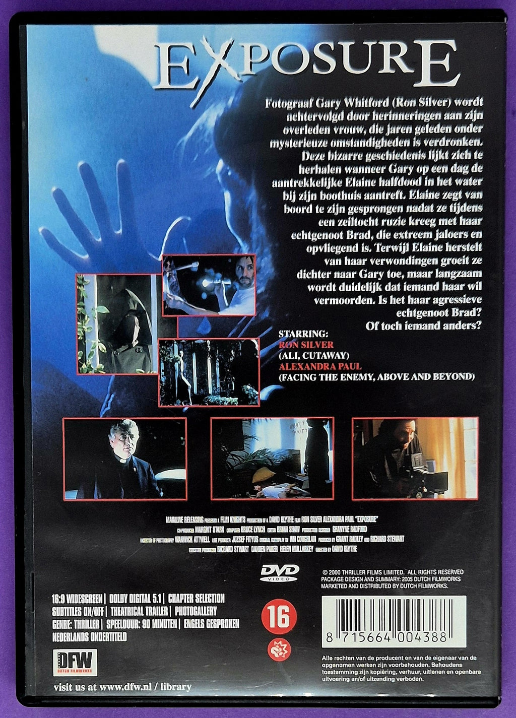 Exposure DVD