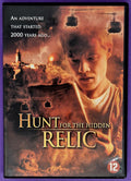 Hunt For The Hidden Relic DVD