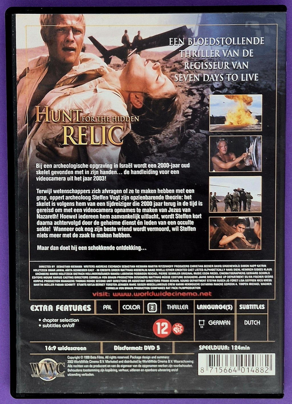 Hunt For The Hidden Relic DVD