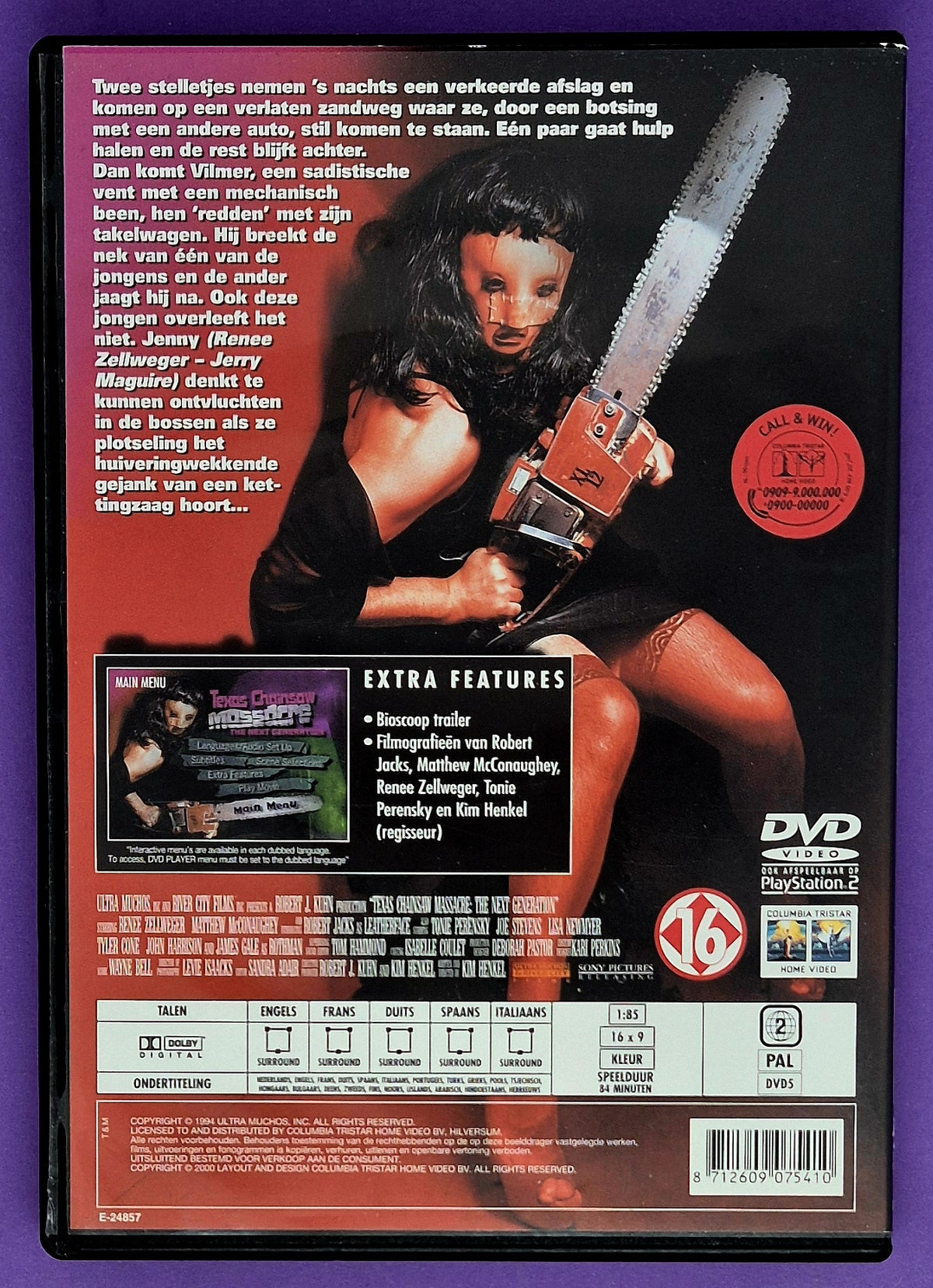 Texas Chainsaw Massacre: The Next Generation DVD