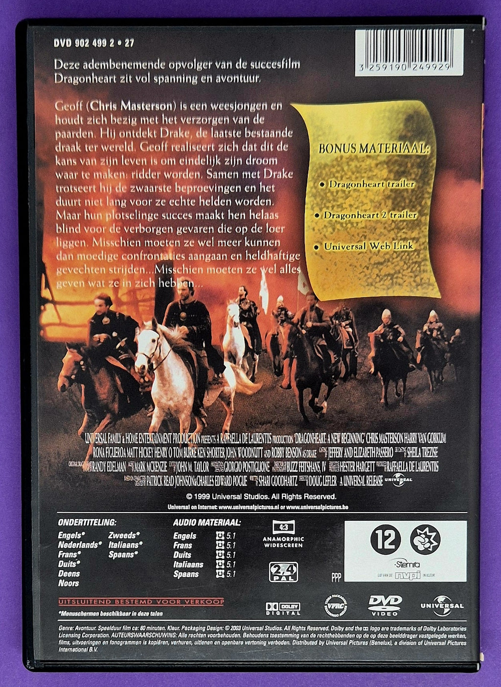 Dragonheart: A New Beginning DVD