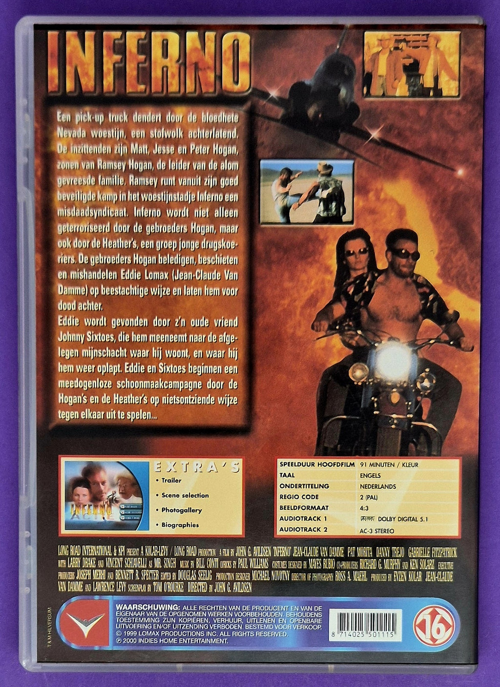Inferno DVD