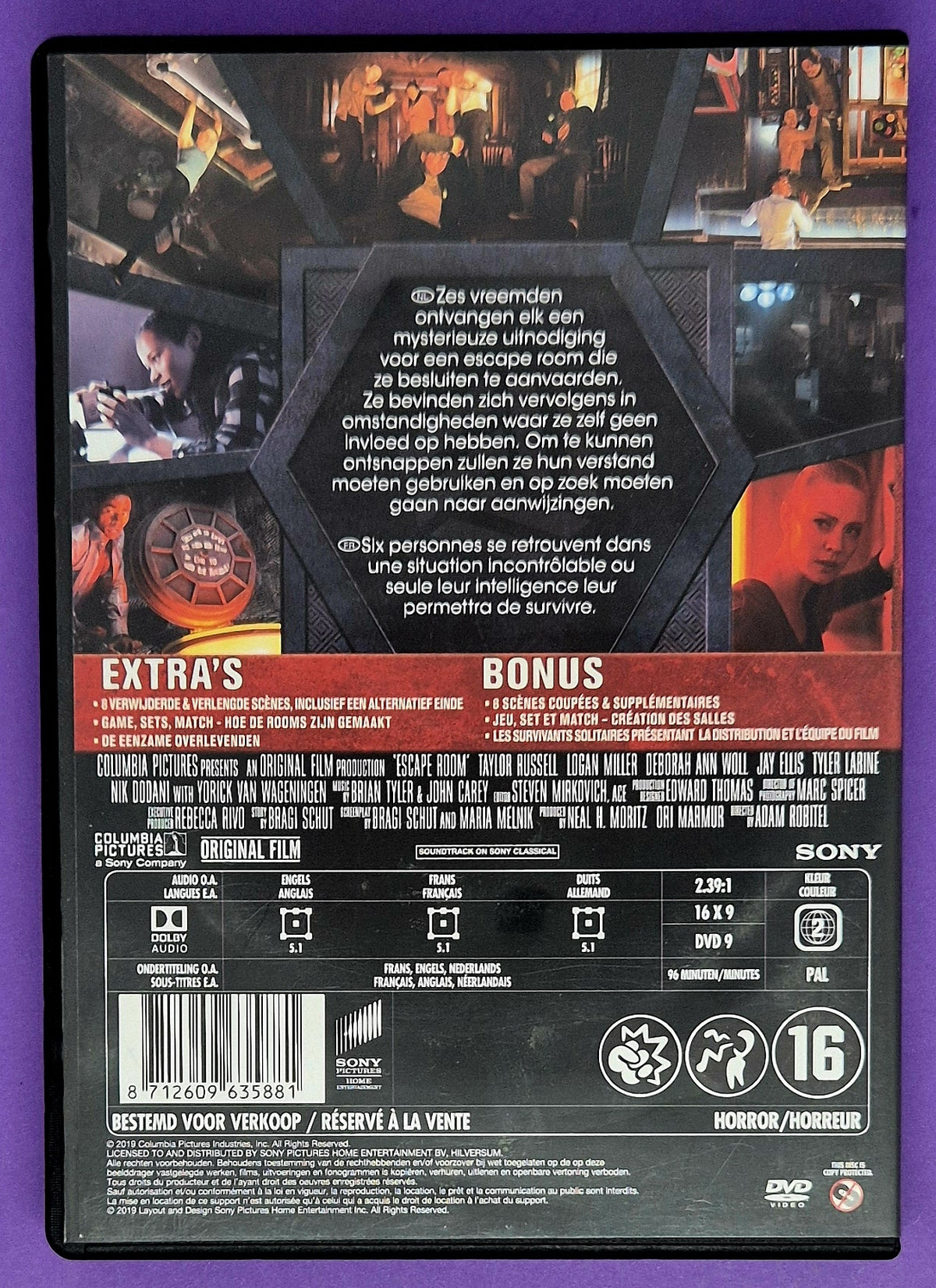 Escape Room DVD