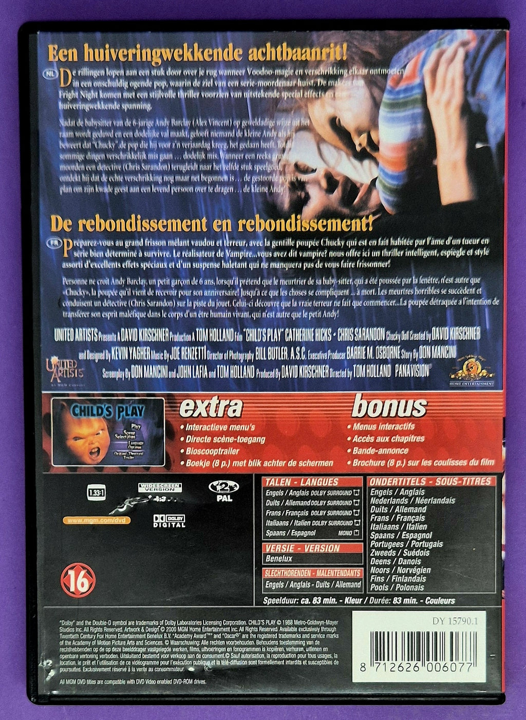 Child's Play DVD