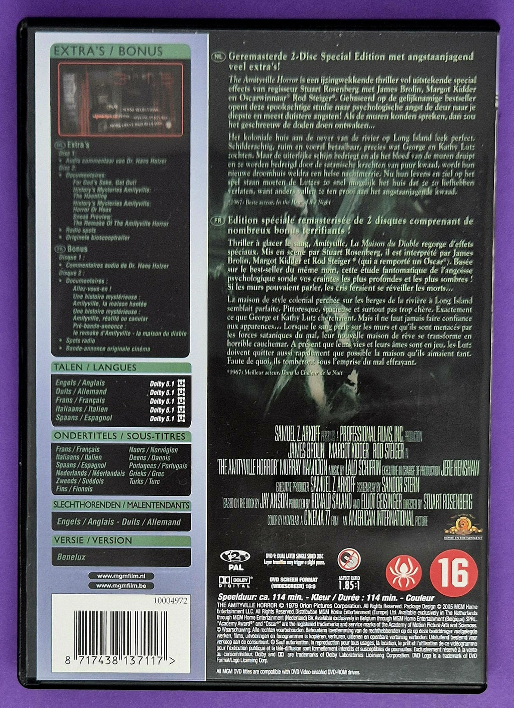 The Amityville Horror - 2 Disc Special Edition DVD