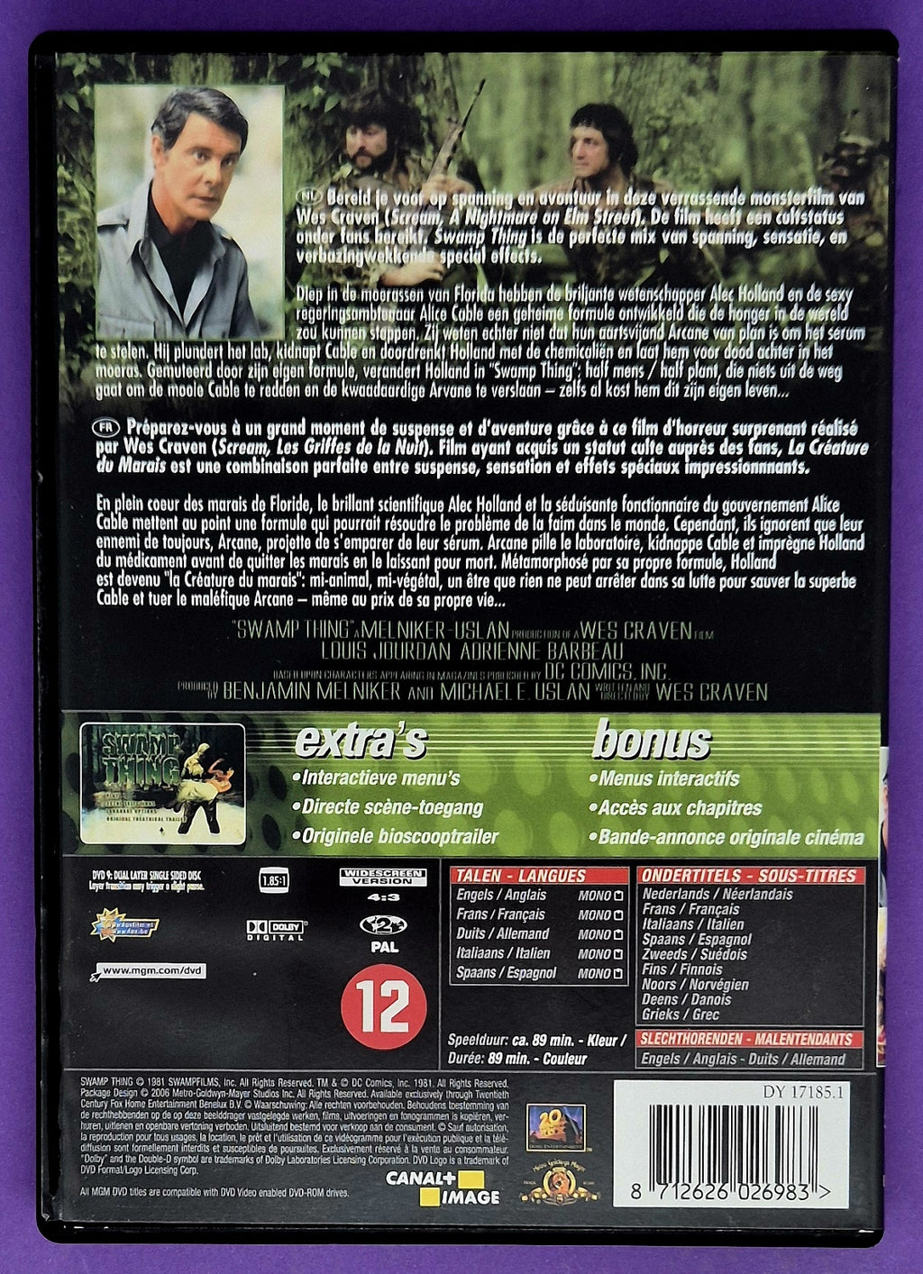 Swamp Thing DVD