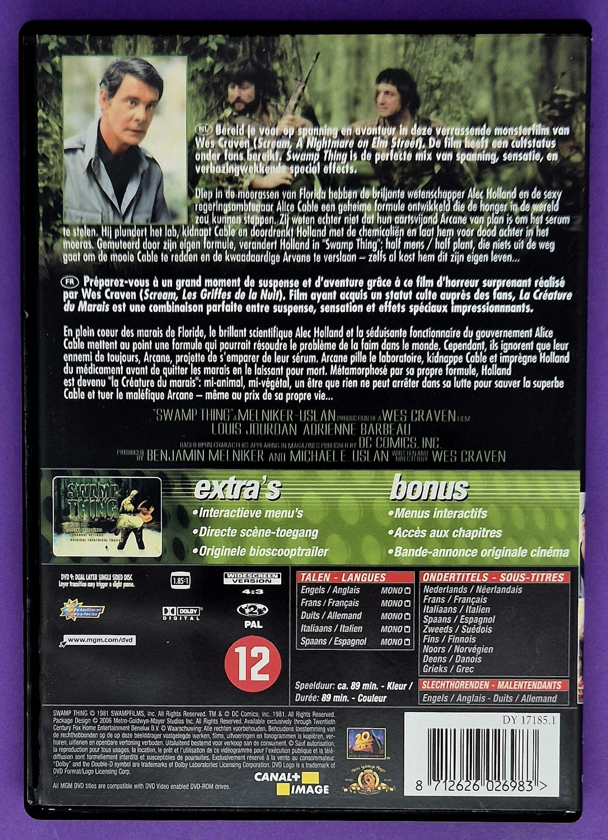Swamp Thing DVD