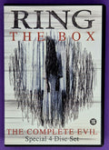 Ring - The Box - The Complete Evil - Special 4 Disc Set DVD