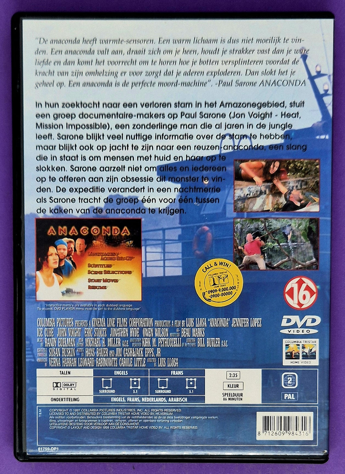 Anaconda DVD