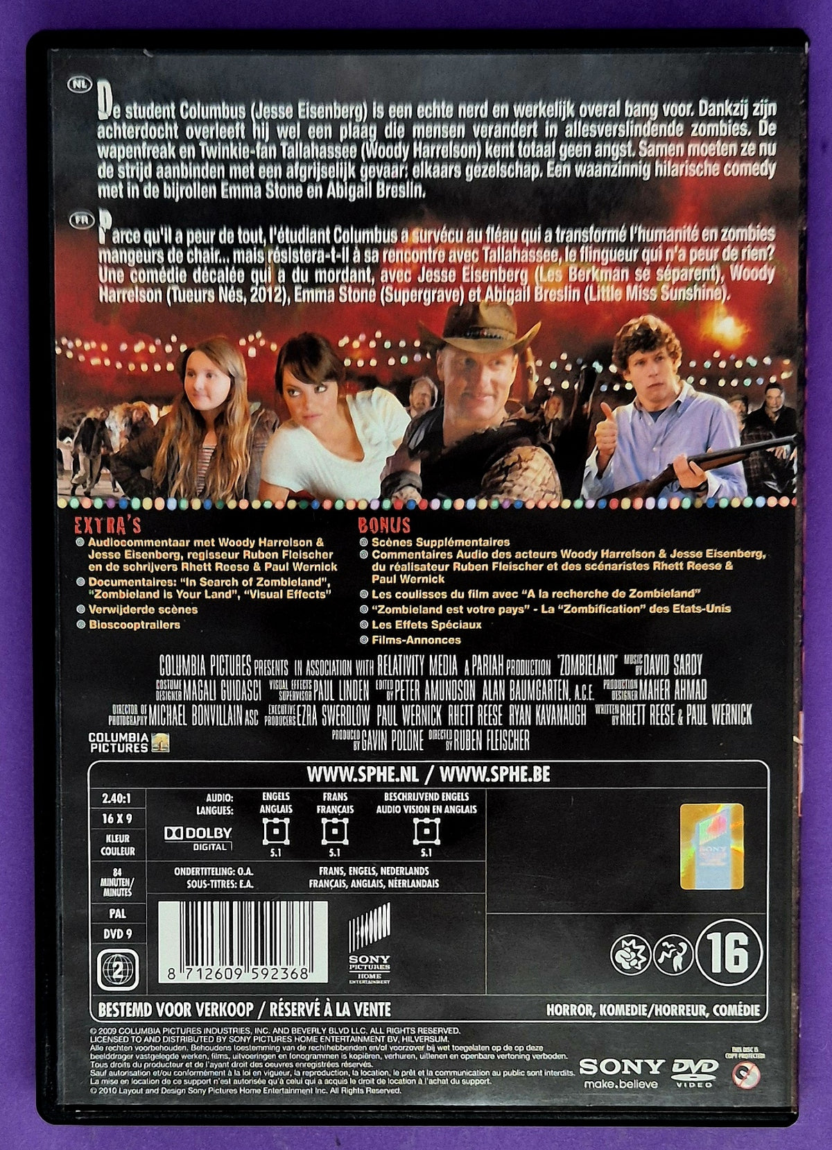 Zombieland DVD