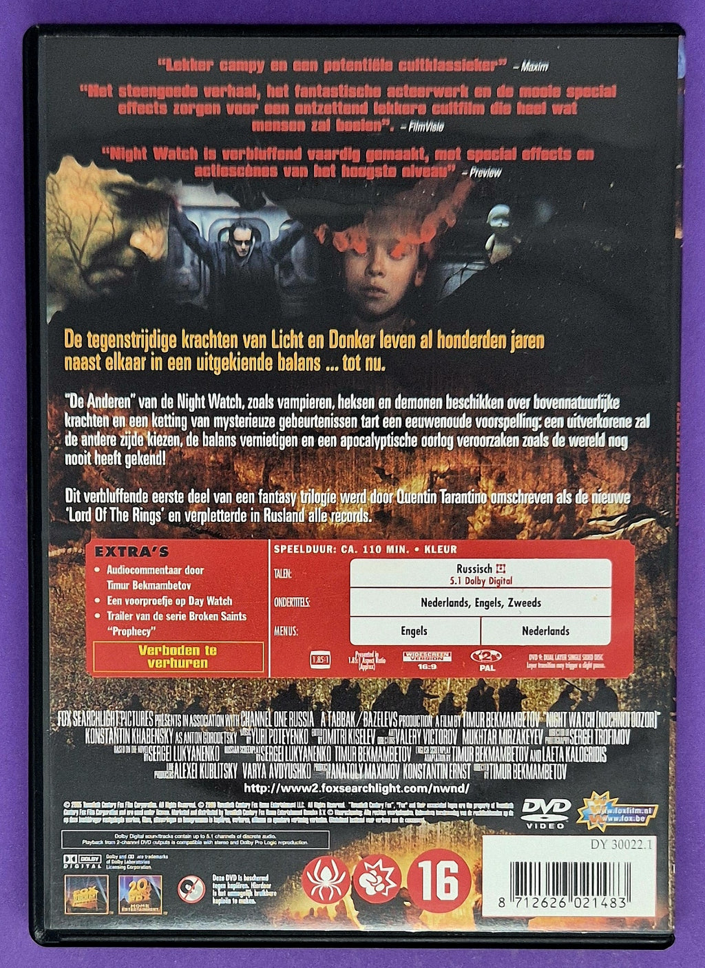 Night Watch DVD