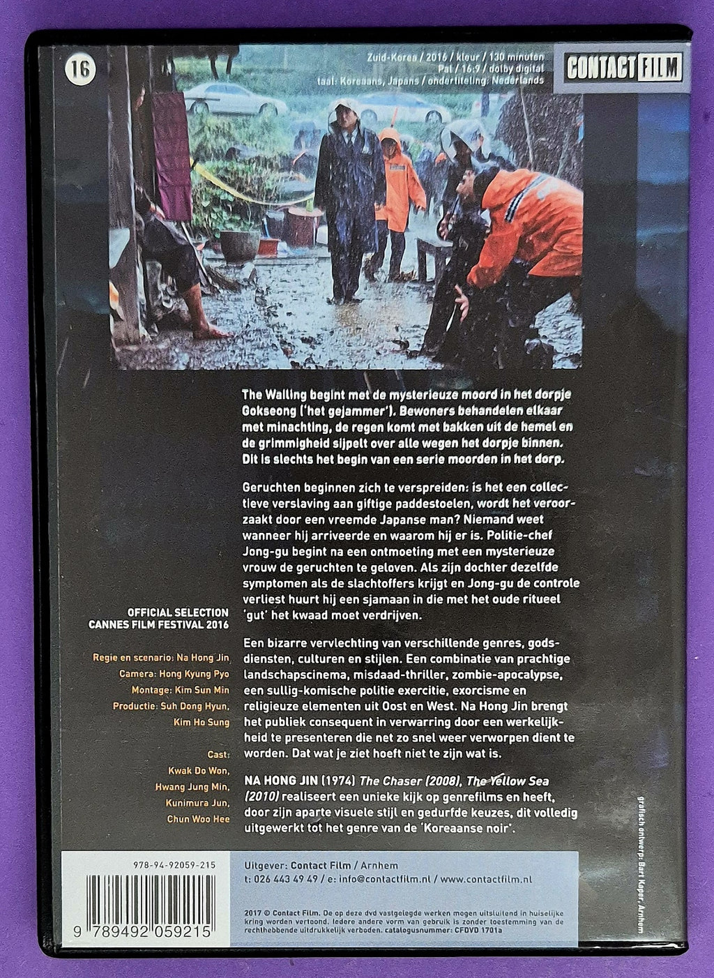 The Wailing DVD