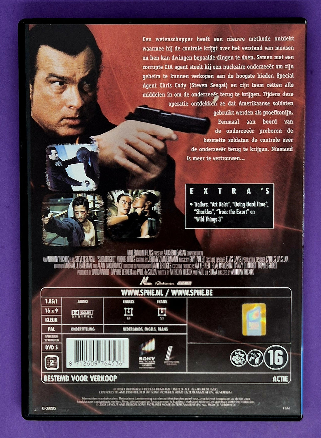 Submerged DVD