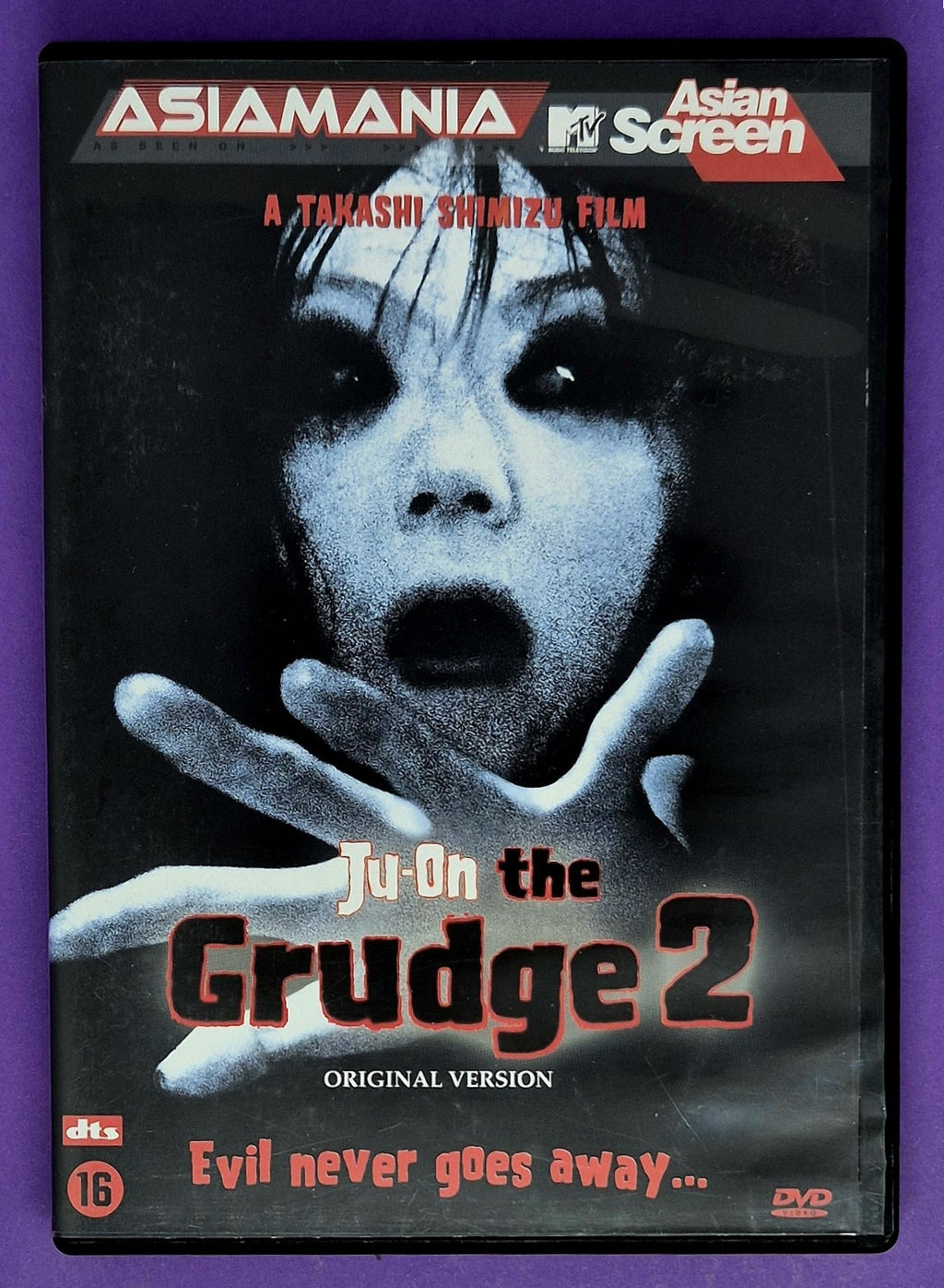 Ju-On The Grudge 2 - Original Version DVD