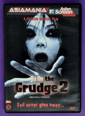 Ju-On The Grudge 2 - Original Version DVD