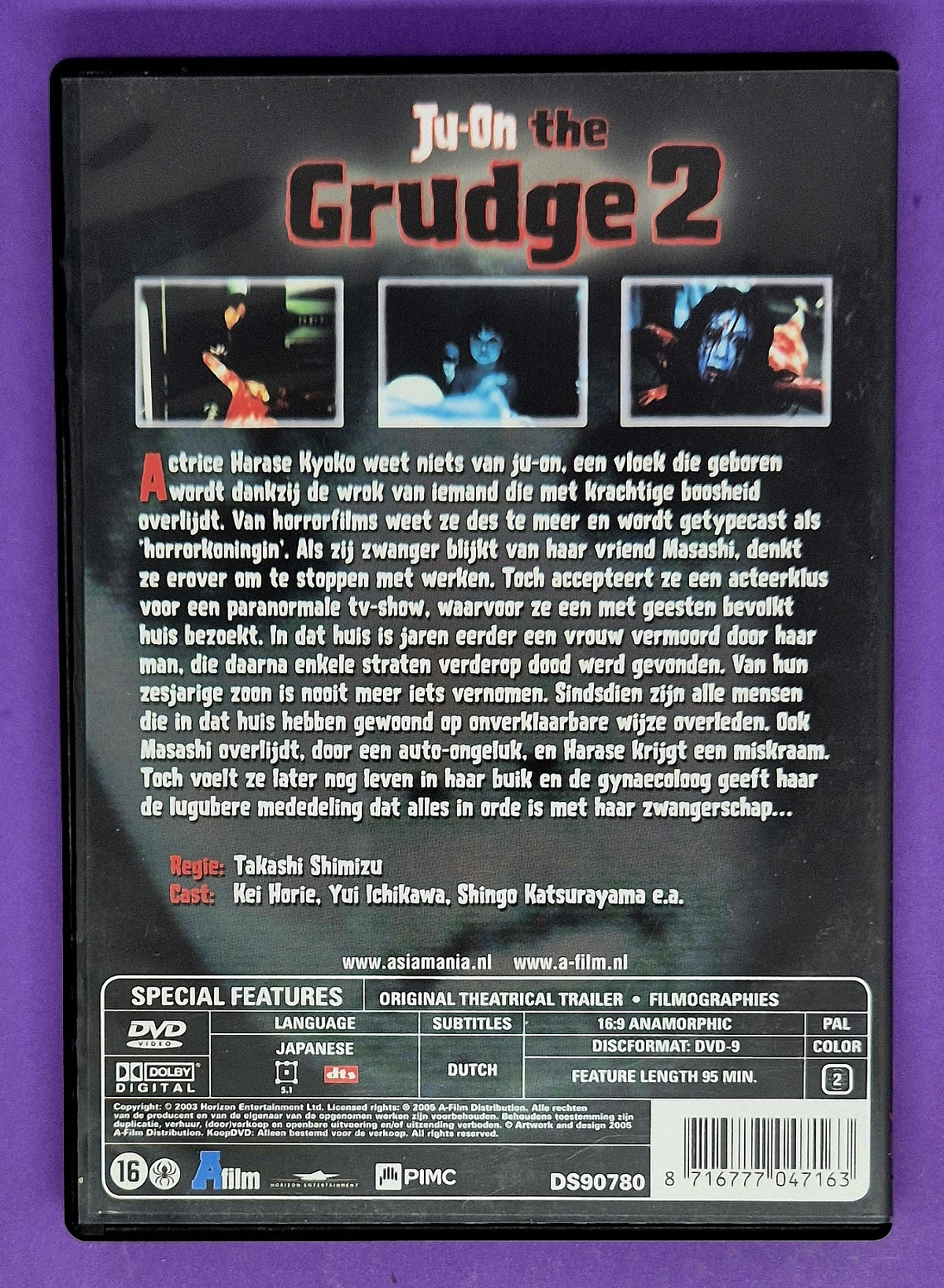 Ju-On The Grudge 2 - Original Version DVD