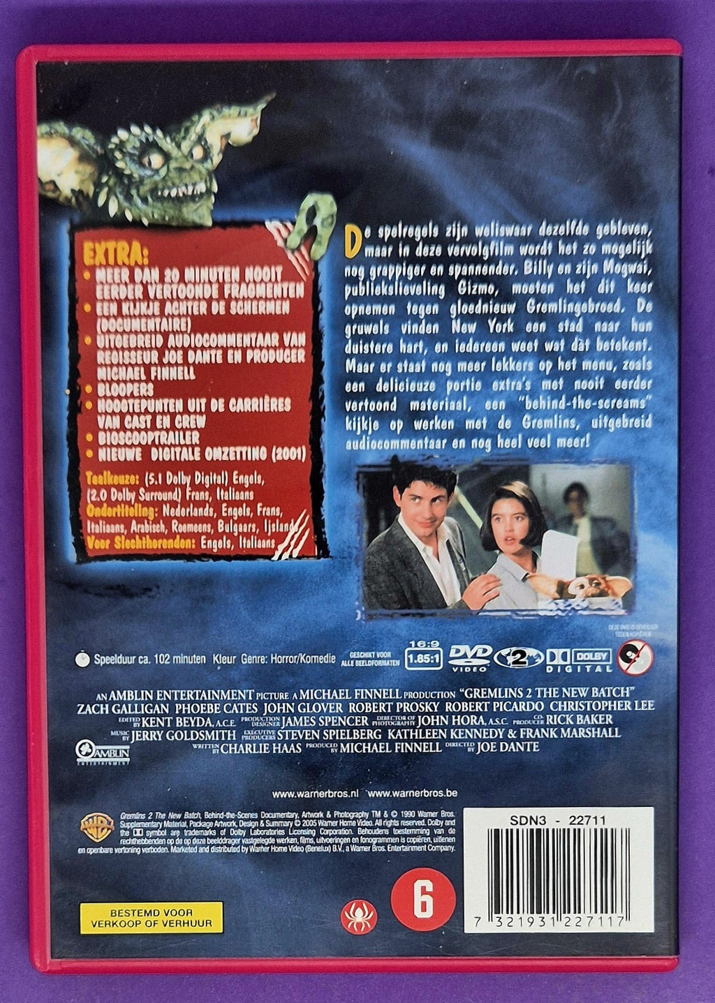 Gremlins 2 - The New Batch DVD