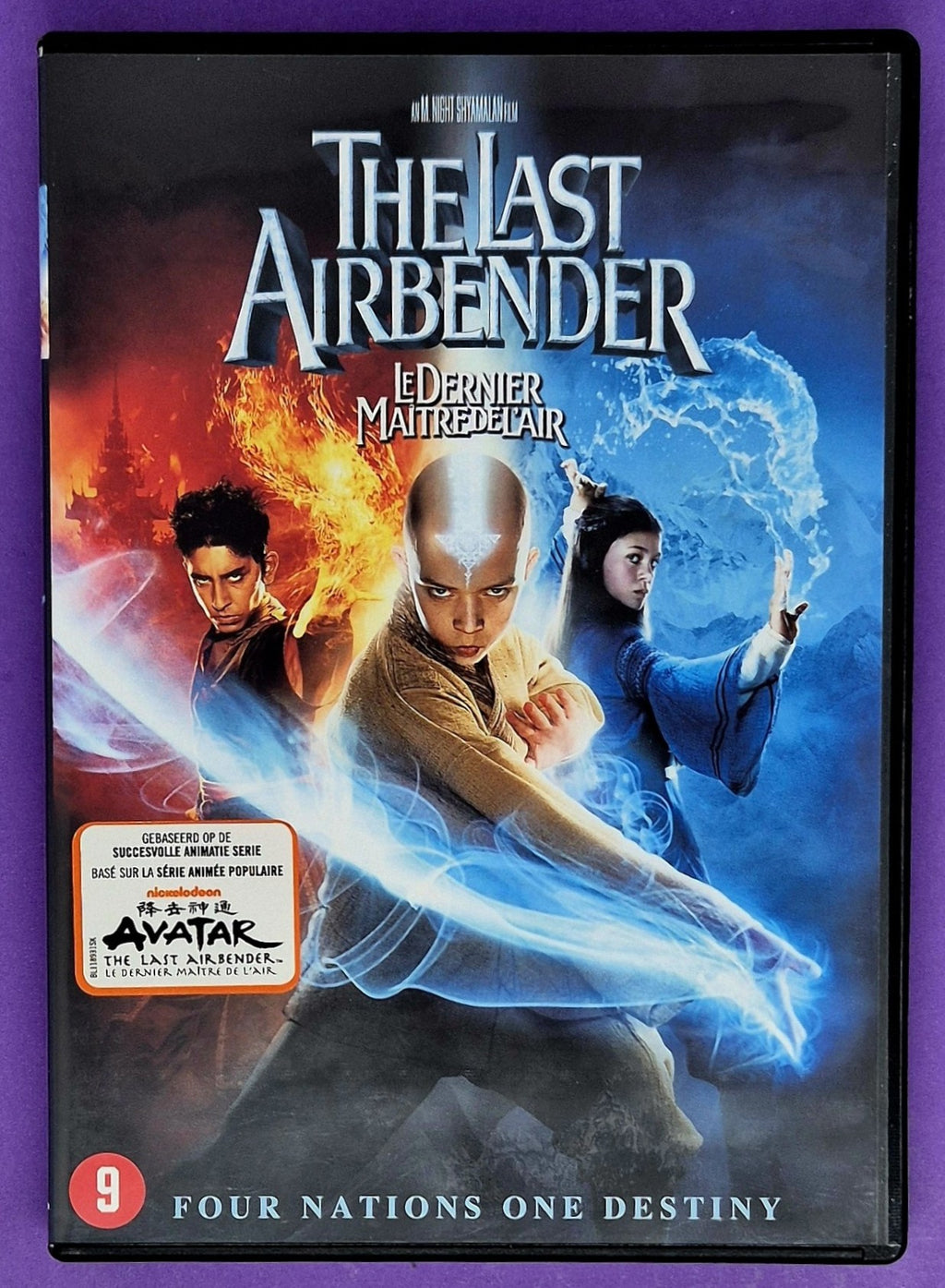 The Last Airbender DVD