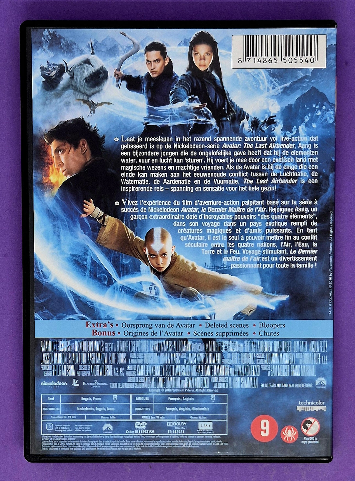 The Last Airbender DVD