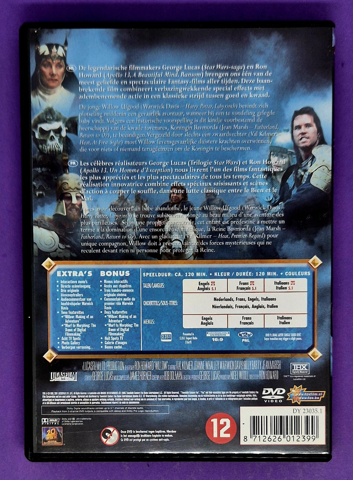 Willow - Special Edition DVD